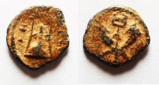 Ancient Coins - Unpublished variety Syria, Seleucis and Pieria. Probably Antioch on the Orontes. AE 9mm, 0.40g. Struck c. second-third centuries AD.