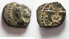 Ancient Coins - NABATAEA. Aretas IV. 9 BC- AD 40. AE 13