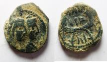 Ancient Coins - ORIGINAL DESERT PATINA: NABATAEA. Aretas IV, with Shaqilat. 9 BC- AD 40. AE 19