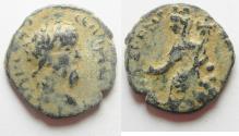 Ancient Coins - ARABIA. PETRA . SEPTEMIUS SEVERUS AE 24