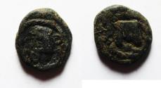 Ancient Coins - KINGS of PARTHIA. 1st century BC. Æ