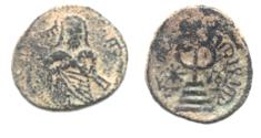 World Coins - ISLAMIC. UMMAYYED AE FALS