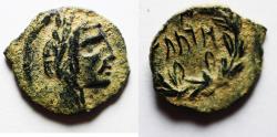Ancient Coins - NABATAEA. Aretas IV. 9 BC-AD 40. Æ 14. Petra mint.