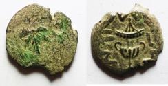 Ancient Coins - Judaea. Jewish War. First Revolt. AE Prutah. Year 3. 68/69 C.E.