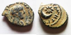 Ancient Coins - ARABIA. PETRA. ANTONINUS PIUS AE 17
