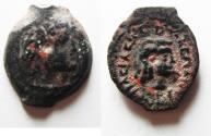 Ancient Coins - CYRENE , PTOLEMY V AE 19 , WITH LIBYA ON REVERSE