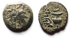 Ancient Coins - Judaea. Jewish War. First Revolt. AE Prutah. Year 2. 67/68 C.E.