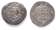 Ancient Coins - CHOICE QUALITY: Sasanian Kingdom. Khusru II. A.D. 591-628. AR drachm.