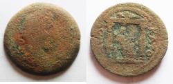 Ancient Coins - EGYPT. ALEXANDRIA. ANTONINUS PIUS AE DRACHM
