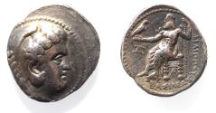 Ancient Coins - Seleukid Kings. Seleukos I Nikator (as satrap, 320-315 BC). AR tetradrachm (29mm, 17.04g). Babylon mint.