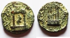 Ancient Coins - JUDAEA, Roman Administration. Diva Poppaea and Diva Claudia. Died AD 65 and AD 63. Æ 19. Caesarea Panias mint. Struck 65-68 CE.
