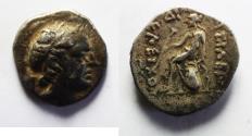 Ancient Coins - Seleukid Kings. Seleukos IV Philopator (187-175 BC). AR drachm (17mm, 4.06g). Uncertain mint 78 in northern Media. Struck c. 311-300 BC.
