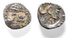 Ancient Coins - Kings of Persis. 2nd century BC. AR Obol