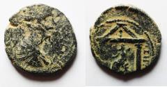 Ancient Coins - ARABIA, PETRA. Septimius Severus. AD 193-211. Æ 21