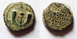 Ancient Coins - JUDAEA. NICE HASMONEAN AE PRUTAH. HEBREW INSCRIPTION
