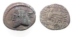 Ancient Coins - KINGS OF PARTHIA. Parthian Kingdom. SILVER DRACHM .