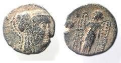 Ancient Coins - NABATAEAN. ARETAS II OR III DAMASCUS MINT. AE 15