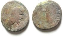 Ancient Coins - ARABIA , RABBATH MOBA , SEPTIMIUS SEVERUS , BARBARIC AE 26