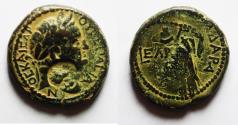 Ancient Coins - DECAPOLIS, Gadara. Vespasian. AD 69-79. Æ 23. Dated CY 135 (AD 71/2).
