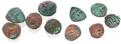 Ancient Coins - LOT OF 5 AS FOUND: Arabia Felix. Himyarite Kingdom. 100 - 300 A.D. Rare copper Bucranium coins.