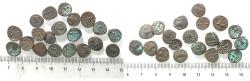Ancient Coins - LOT OF 20 AS FOUND: Arabia Felix. Himyarite Kingdom. 100 - 300 A.D. Rare copper Bucranium coins.