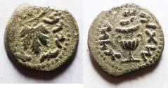 Ancient Coins - Judaea. Jewish War. First Revolt. AE Prutah. Year2. 67/68 C.E.