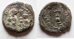 Ancient Coins - Byzantine Empire; Heraclius, with Heraclius Constantine. 610-641. AR Hexagram