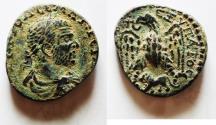 Ancient Coins - VERY RARE VARIANT: CYRRHESTICA, Hierapolis. Macrinus. AD 217-218. AR Tetradrachm