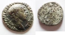Ancient Coins - ARABIA, Bostra. Trajan. AD 98-117. AR Drachm