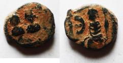 Ancient Coins - Justin I & Justinian I. 527. Æ Pentanummium . Antioch mint.