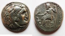 Ancient Coins - GREEK. Macedonian Kingdom. Alexander III the Great (336-323 BC) Types. AR DRACHM
