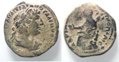 Ancient Coins - ARABIA. PETRA. HADRIAN AE 26