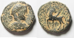 Ancient Coins - Syria, Decapolis. Antiochia ad Hippum under Elagabalus (AD 218-222). AE 25mm, 12.88gm. 
