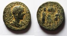 Ancient Coins - An extremely rare issue: Judaea. Samaria. Neapolis under Philip II (AD 244-249). AE 27mm, 14.86g.