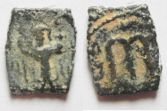 World Coins - Arab-Byzantine Ae Fals. Imitating Constans II follis
