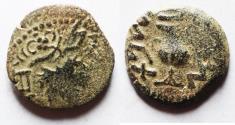 Ancient Coins - Judaea. Jewish War. First Revolt. AE Prutah. Year2. 67/68 C.E.