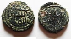 World Coins - OVERSTUCK OR DOUBLE-STRUCK: ISLAMIC. UMMAYED AE FALS