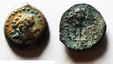 Ancient Coins - SELEUKID KINGS of SYRIA. Antiochos III ‘the Great’. 222-187 BC. Æ 15 . Ekbatana mint.