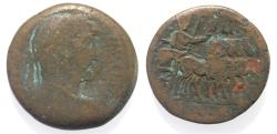 Ancient Coins - Egypt, Alexandria. Hadrian. 117-138 AD. AE Drachm