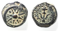 Ancient Coins - Judaea, Alexander Jannaeus, 103-76 BC, AE Prutah (Biblical Widow's Mites).