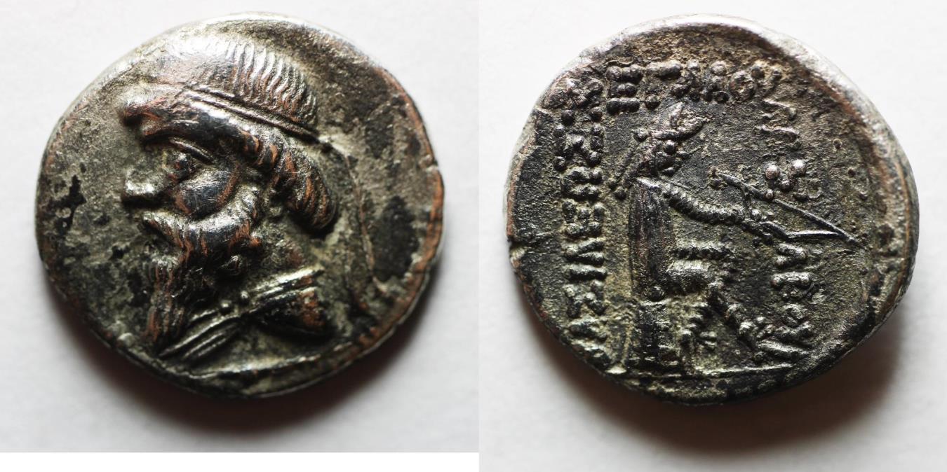 Ancient Coins - Parthian Kings. Mithradates I (165-132 BC.). AR drachm .