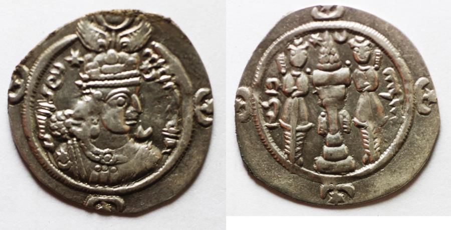Ancient Coins - Sasanian Empire. Ardashir III (AD 628-630). AR drachm (27mm, 2.95g). AYLA mint. Struck in regnal year 2 (AD 629/30).