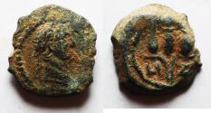Ancient Coins - EGYPT. ALEXANDRIA. AE DICHALKON OF TRAJAN