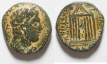 Ancient Coins - Phoenicia, Tyre. Pseudo-autonomous issue. Late 2nd century A.D. Æ. A.D. 195/6.