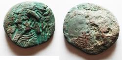 Ancient Coins - KINGS of ELYMAIS. Uncertain Early Arsacid kings. Late 1st century BC - early 1st century