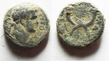 Ancient Coins - EARLY SIGNS OF CHRISTIANITY: Decapolis. Gadara . Titus. As Caesar, AD 69-79. Æ17. Dated CY 137 (AD 73/4).