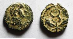 Ancient Coins - Seleucis and Pieria. Antioch. Pseudo-autonomous issue.  1st Century A.D. Æ