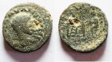 Ancient Coins - ARABIA, Charachmoba. Elagabalus. AD 218-222. Æ 20