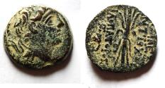 Ancient Coins - Seleukid Kingdom. Antiochos IX Eusebes Philopator (Kyzikenos). 114/3-95 BC. AE 18