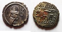 Ancient Coins - Parthia. Osroes II, Drachm, 190-208, Ekbatana,